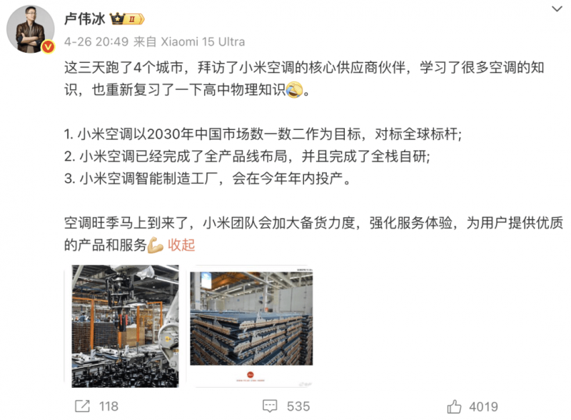 蓝莓外汇开户我用了3个月，终于掌握了mt4自动交易程序编写的秘密技巧